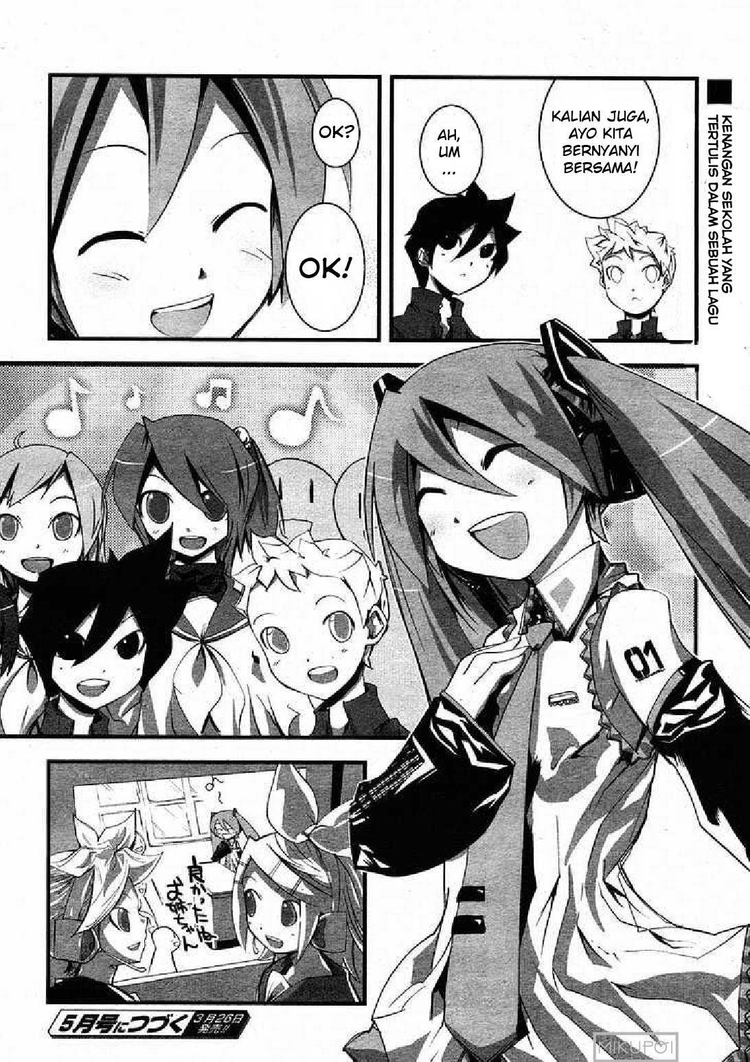 Maker Hikoshiki Hatsune Mix chapter 4
